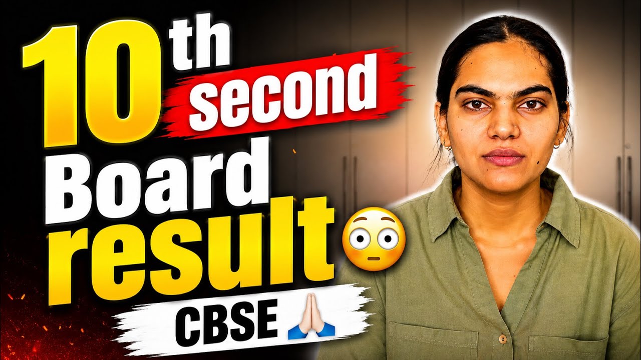 CBSE CLASS 10th *Second board Result*🥲 #cbseclass10 #exam #cbse 