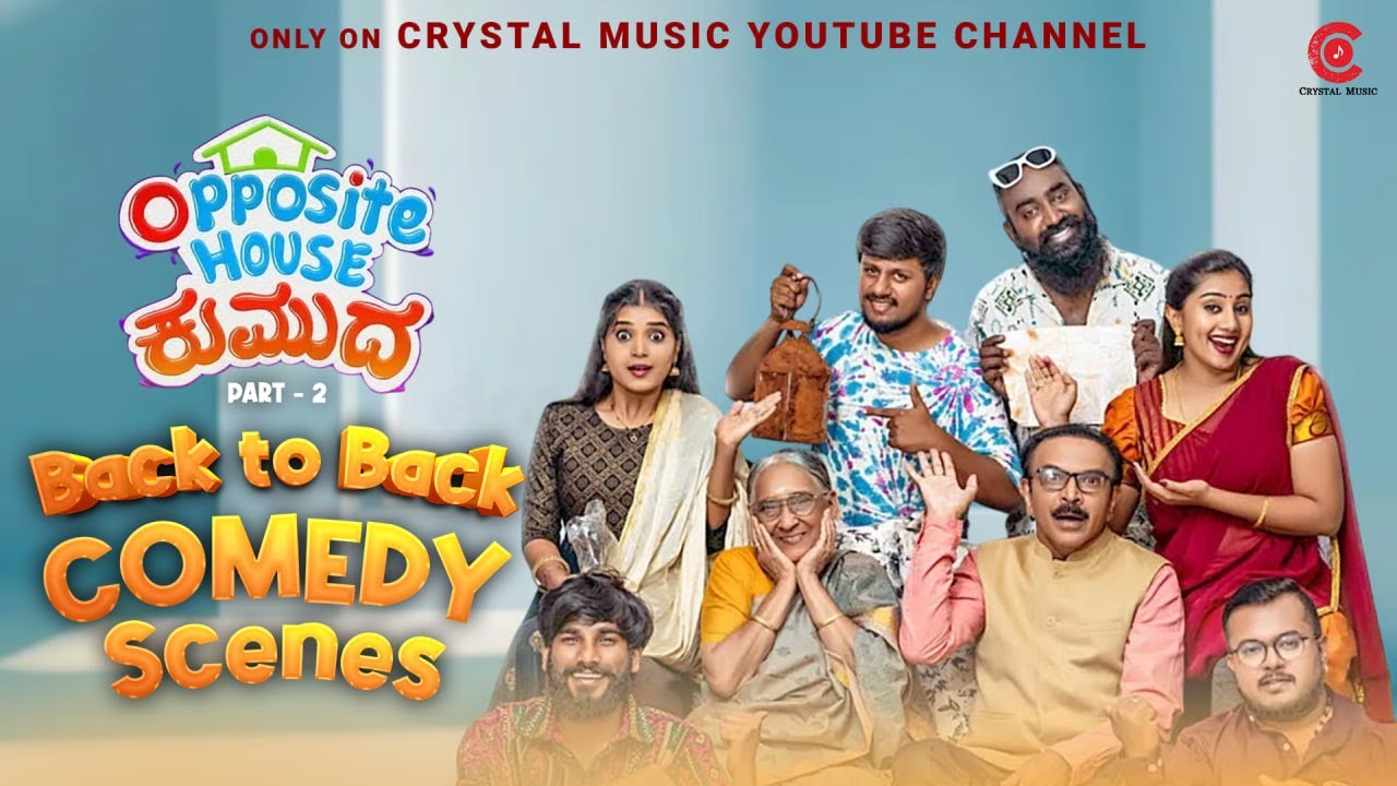 Opposite House Kumuda - Back to Back Comedy Scenes - Part 2 | Priya Savadi | Suprith | Crystal Music