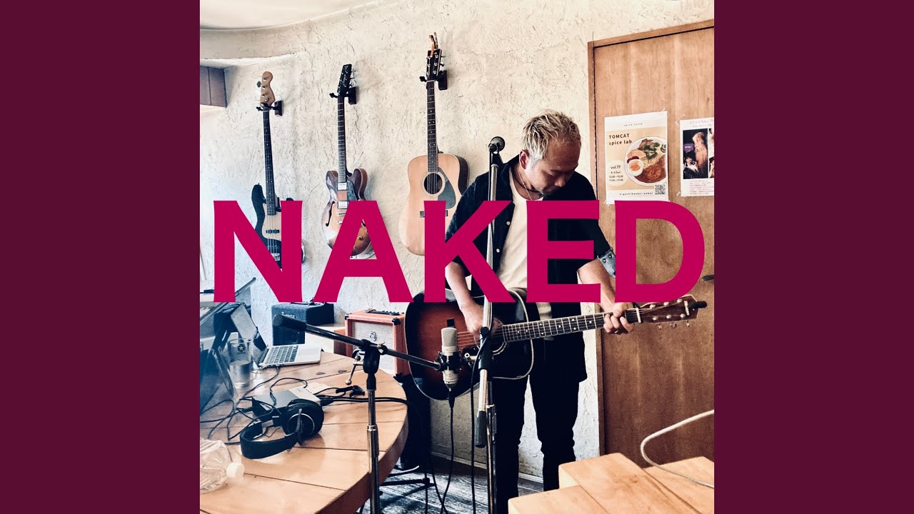 MY ENDROLL (NAKED)