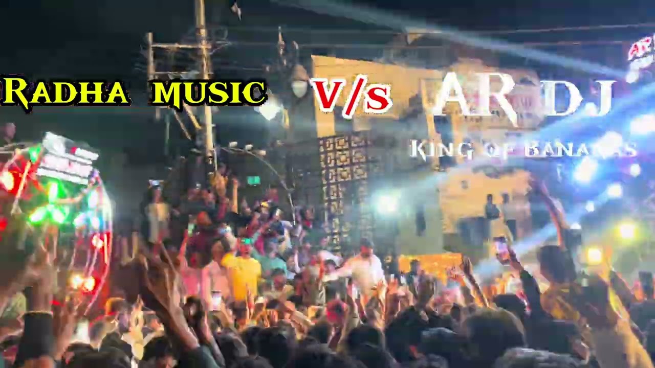 Dj competition bojubeer RADHA DJ V/S.  AR DJ JAMUNIPUR