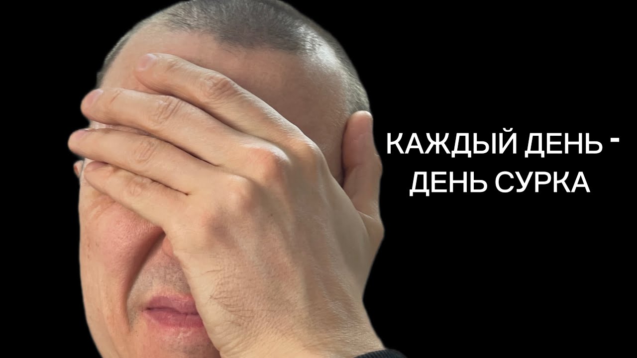 КЛЮЧЕВОЙ способ изменить свою ЖИЗНЬ