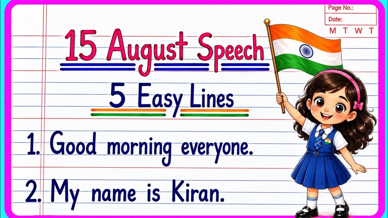 5 Lines Speech On Independence Day |Independence Day Speech 5 Lines | 15 August Speech 5 Lines 
