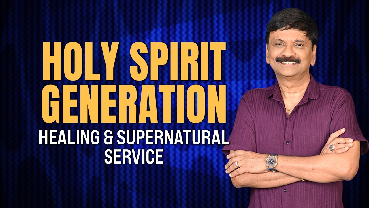 HSG HEALING & SUPERNATURAL SERVICE | 22nd February 2026