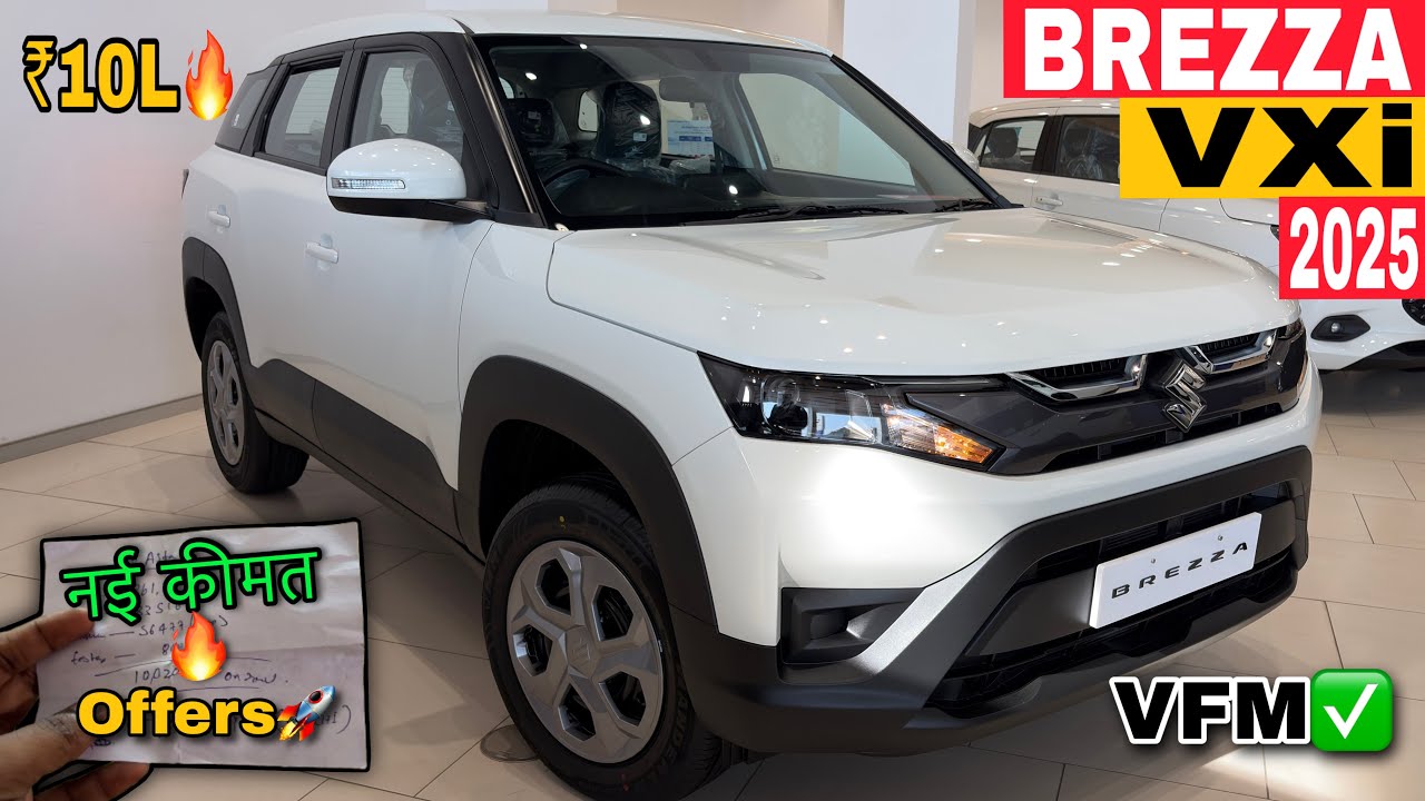 New Maruti Brezza VXi Model 2025✅ OnRoad Price🔥 Details | Brezza VXi Mileage & Reviews