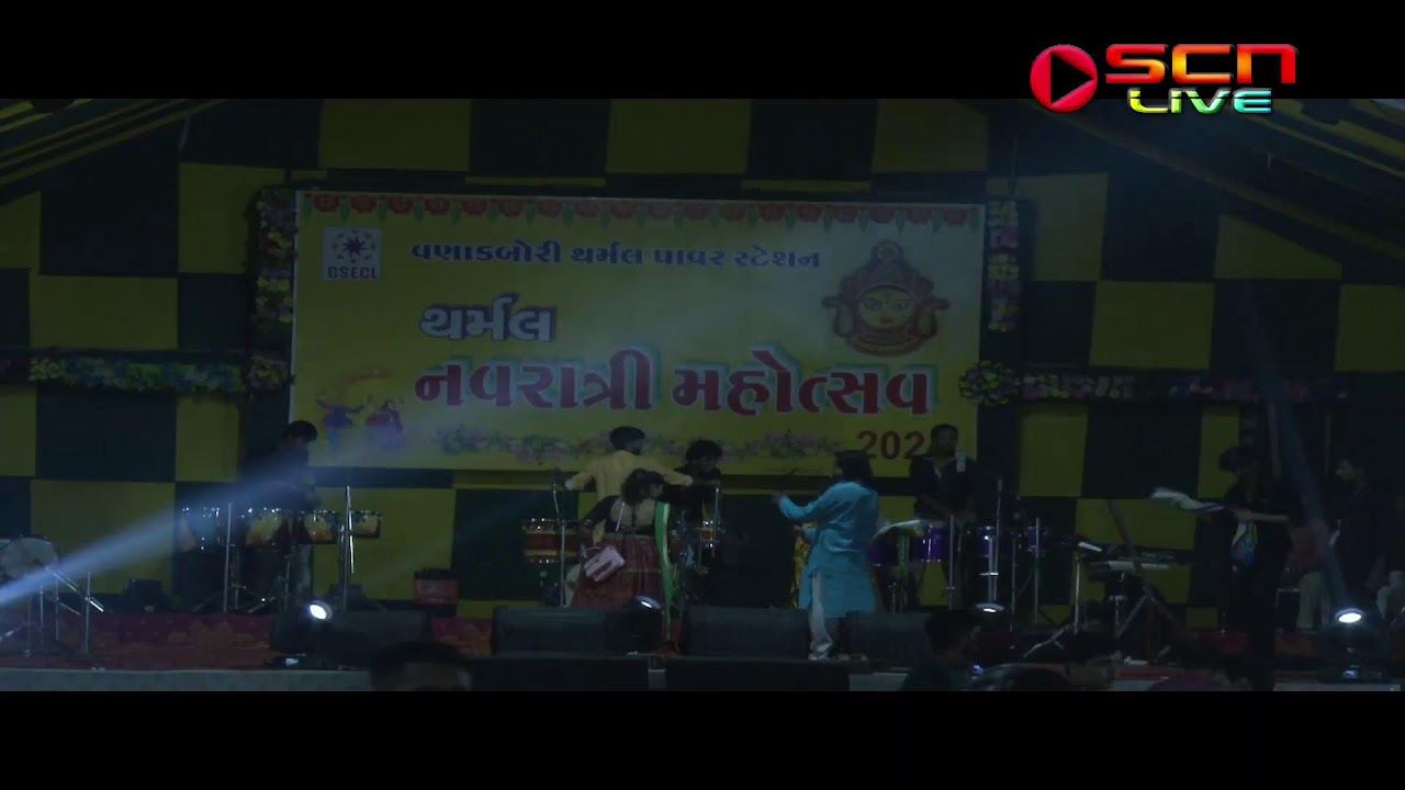 NAVRATRI DAY - 5 FROM WANAKBORI THARMAL POWER STATION (WTPS)