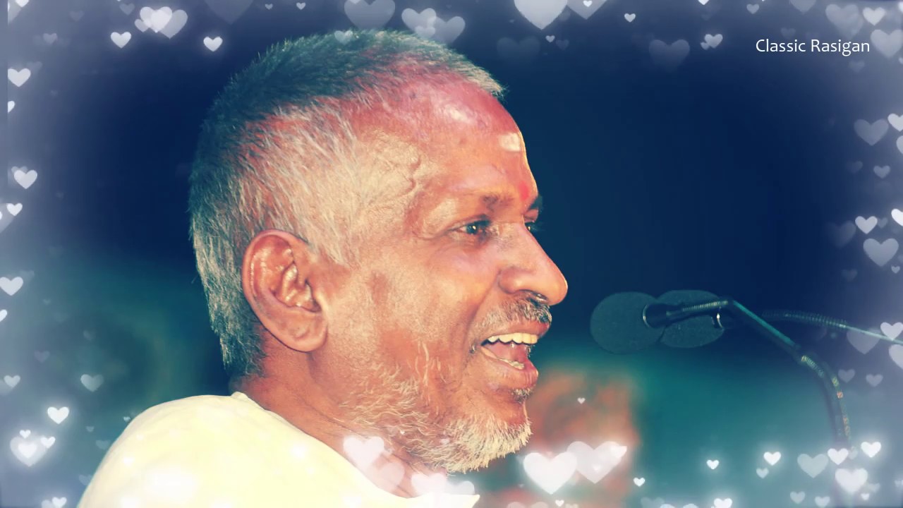 Thevai Intha Paavai - Ilayaraja Hit Audio Song || Andha Oru Nimidam