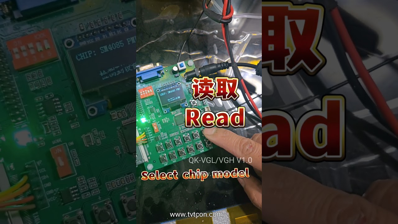 QK-VGL/VGH V1.0LCD TV motherboard Tcon, voltage adjustment. Repair the fault on the 