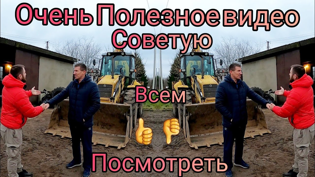 Алексей, 8-летний владелец New Holland