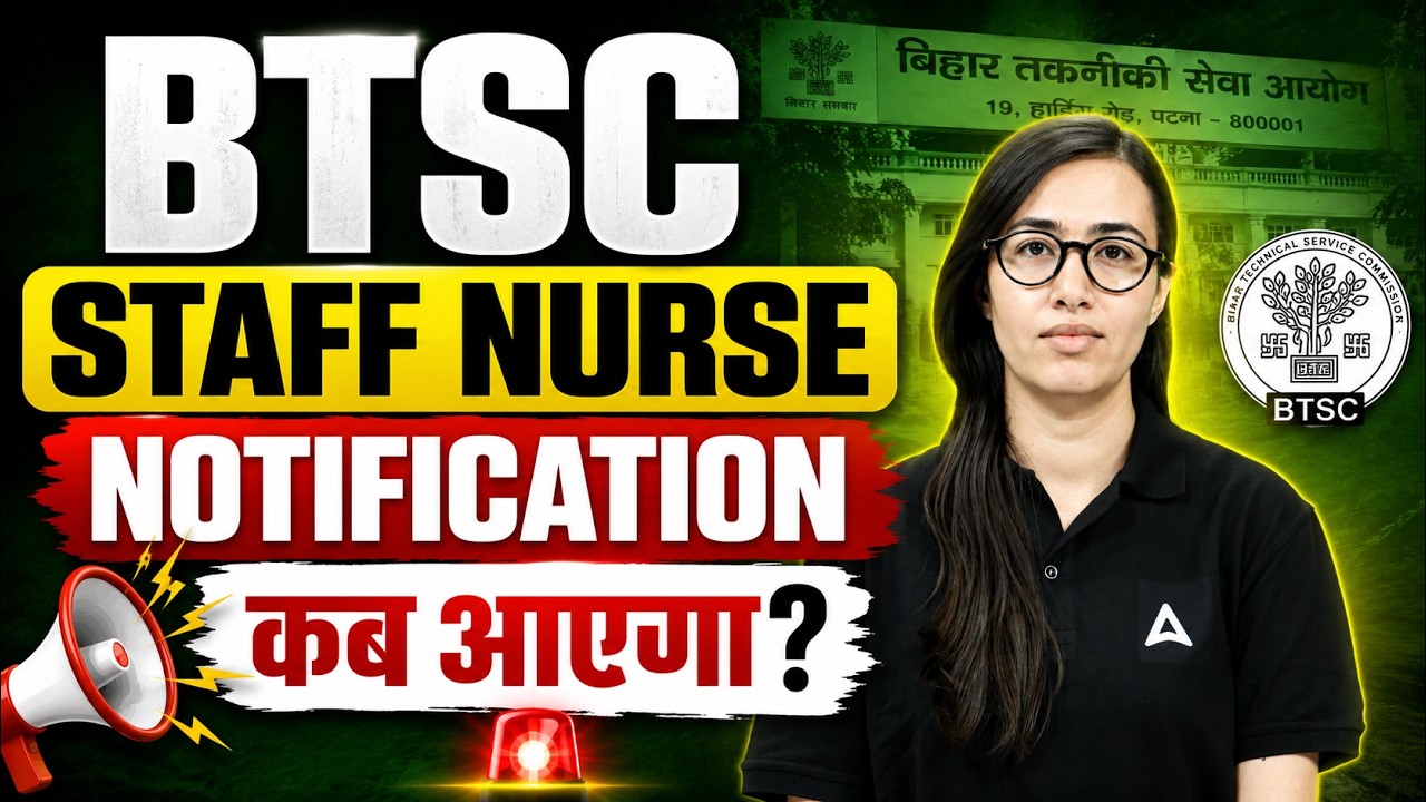 BTSC Staff Nurse Notification 2026 | Latest Update | By Mehak Sheokand