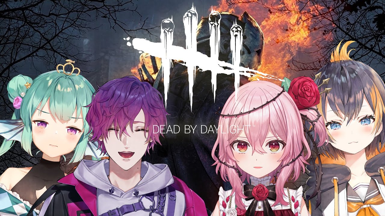 【DEAD BY DAYLIGHT】TIME TO RUN DOWN MY FRIENDS😈【NIJISANJI EN | Rosemi Lovelock】