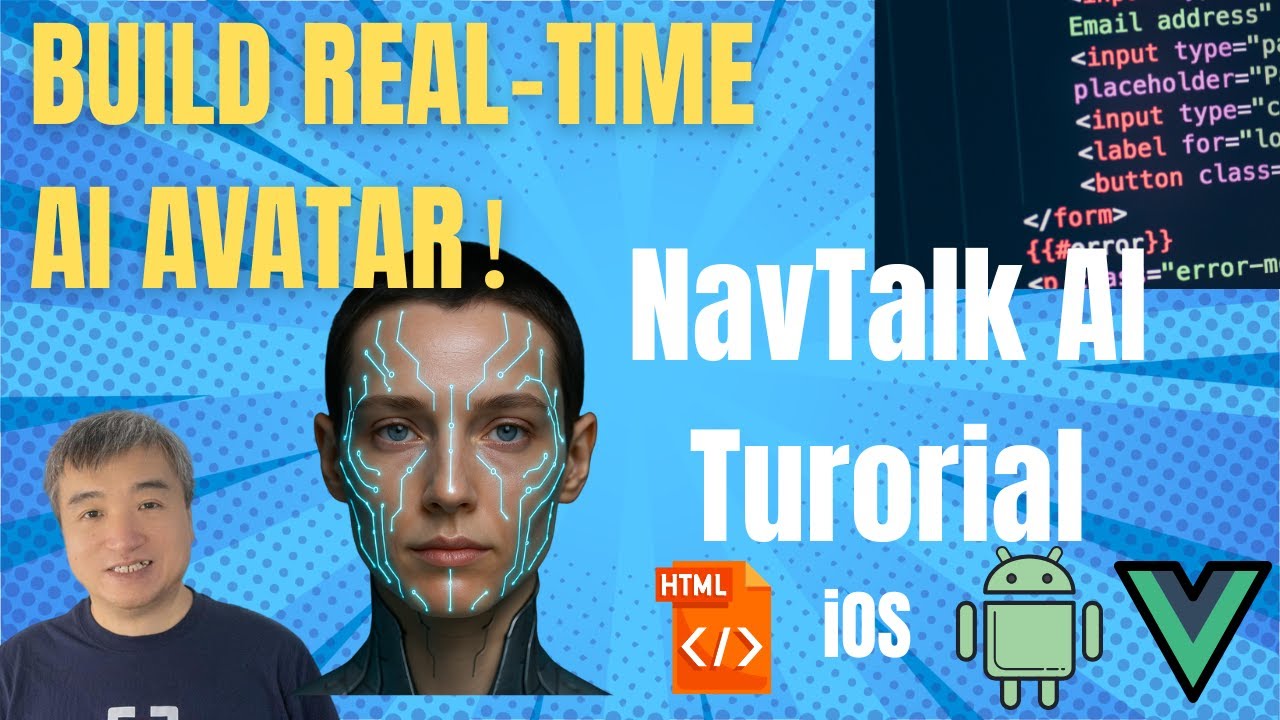 Учебное пособие по NavTalk AI: цифровое моделирование человека в реальном времени в HTML, Vue, iO...