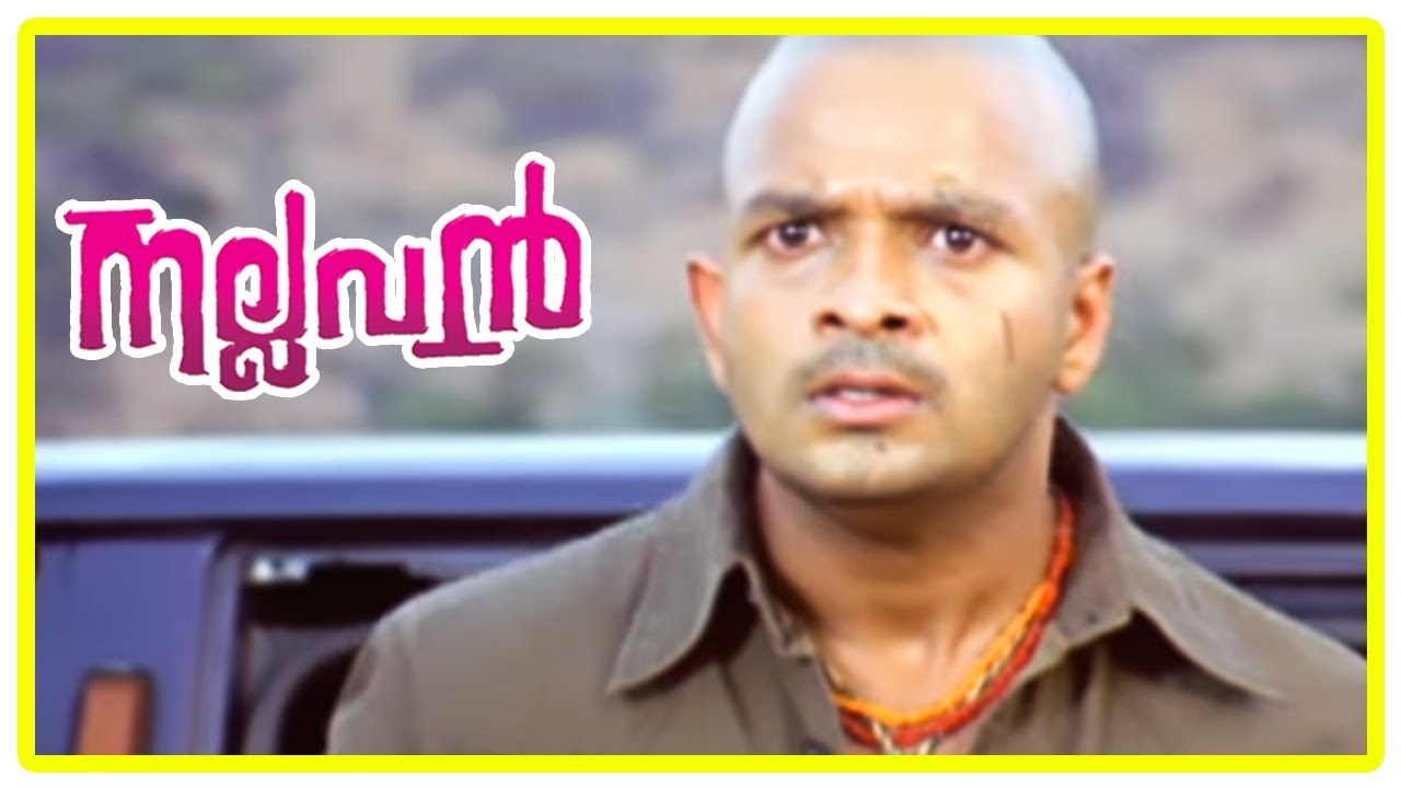 Nallavan Climax Scene | Jayasurya seeks revenge | Jayasurya attacked by police | End Credits