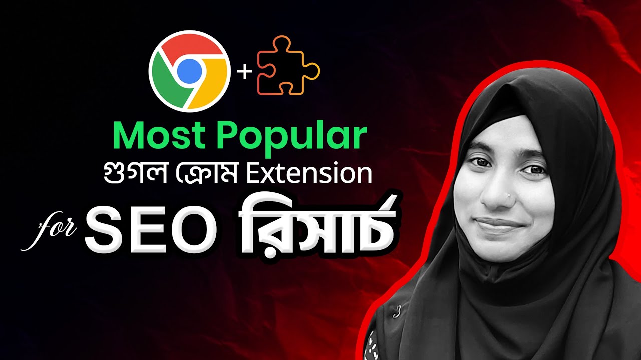 Chrome Extensions for SEO Research | Best Chrome Extensions
