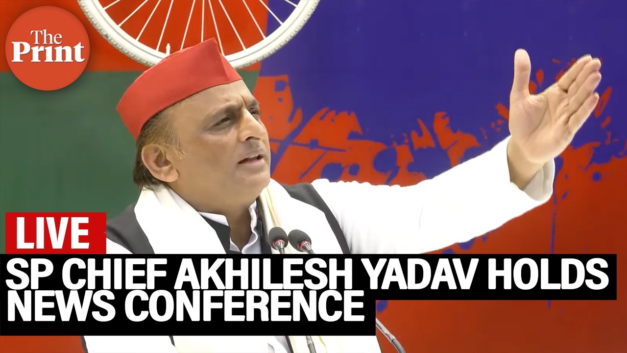SP Chief Akhilesh Yadav holds news conference