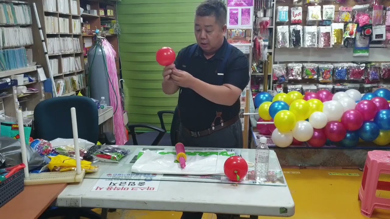 사과풍선만들기