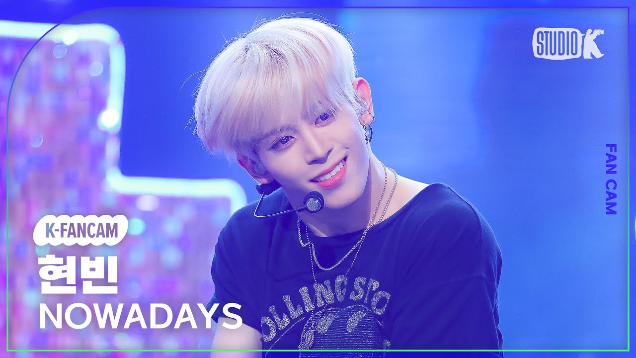 [K-Fancam] 나우어데이즈 현빈 직캠 'Why Not?' (NOWADAYS HYEONBIN Fancam) @MusicBank 240913