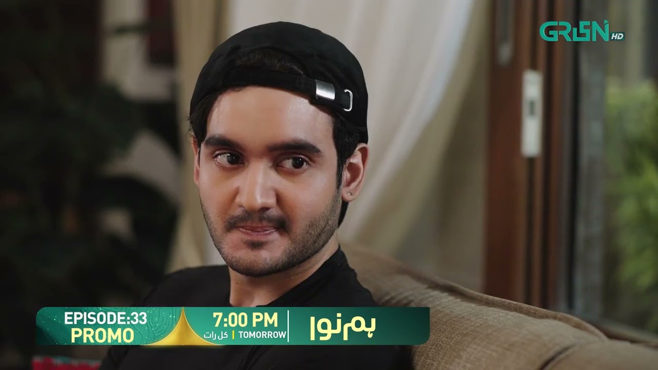 Humnava Episode 33 Promo | Tomorrow 7:00 PM | Only On Green Prime 
