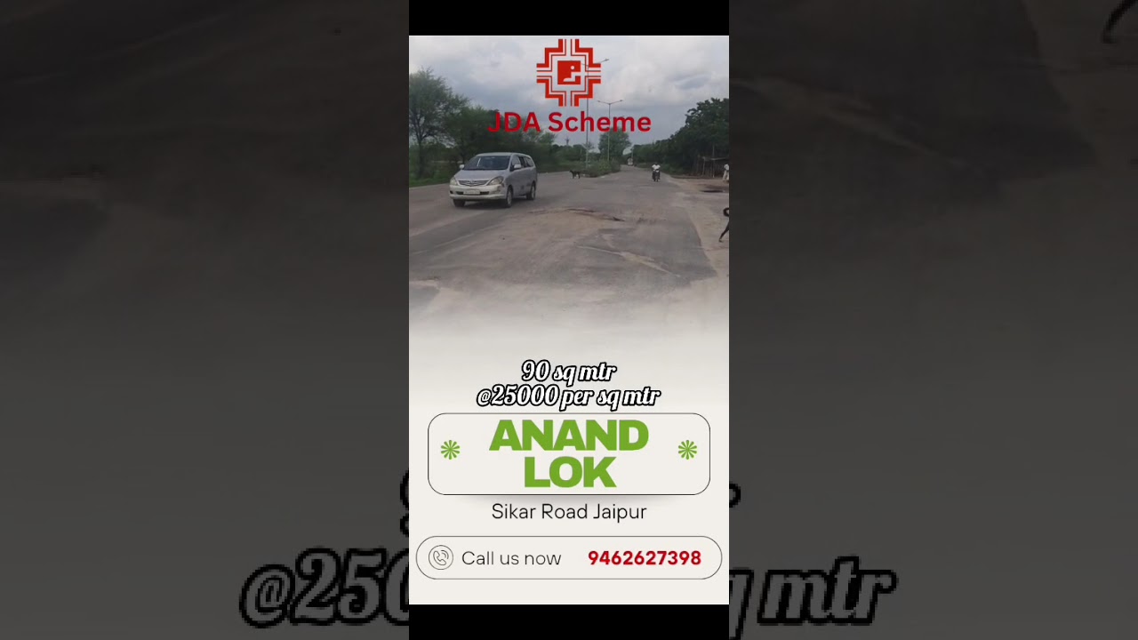#anandlok #sikarroad call 9462627498 #jdascheme #jaipur #plot