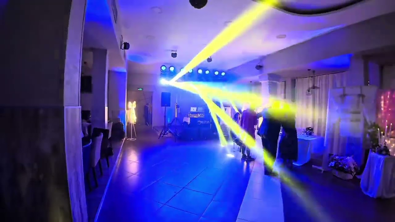Ефектно осветление