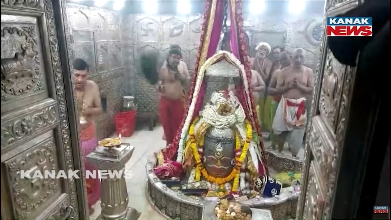 Bhasma Aarti Performed at Mahakaleshwar Temple in Ujjain