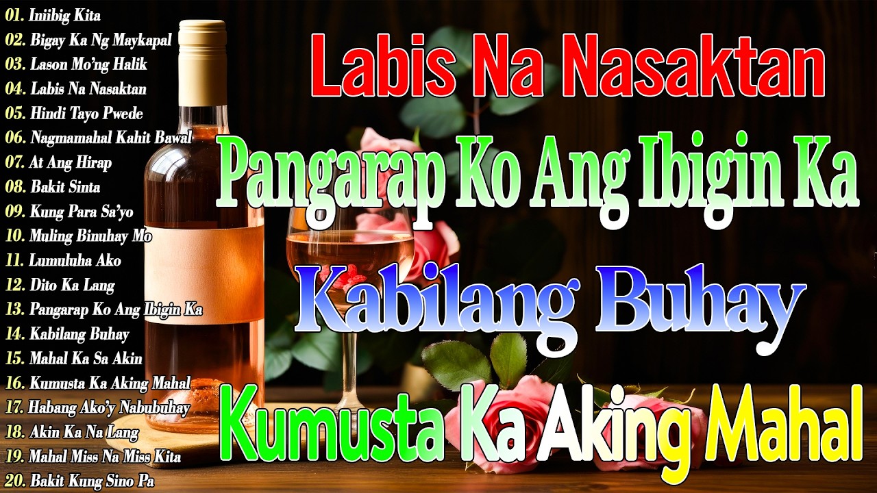 Sabi Mo Ako Lamang 💖 Bagong Pamatay Puso || Tagos Sa Puso 70s 80s 90s || Best Of OPM Love Songs 2026