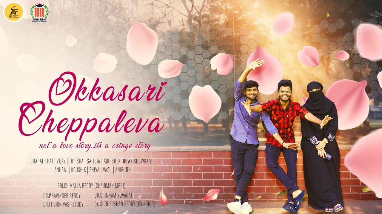 Okkasari Cheppaleva Full Video | Shortfilm | Funny Telugu ShortFilm | Apicflicks |