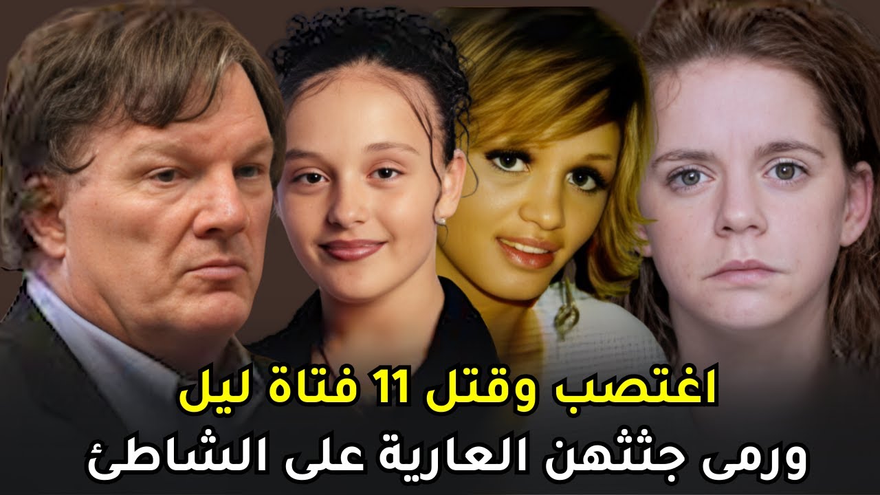 تحول من مهندس مدني غلى سفــ , ـــاح لبائعات الهوى بعد ان أفرغ فيهن  تخيلاته الجنــ , ــــسية