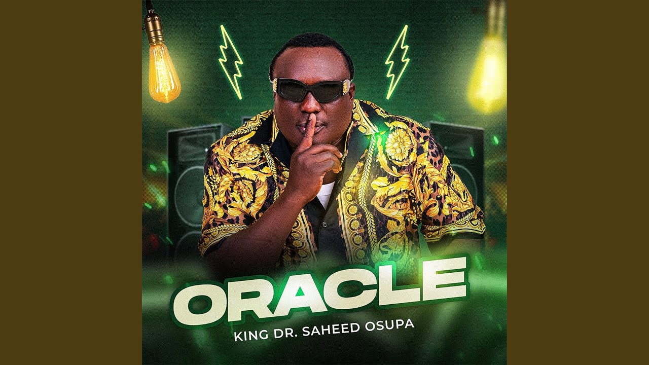 ORACLE