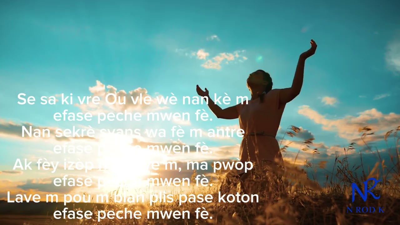 Pitye pou mwen Bondye Granmèt mwen