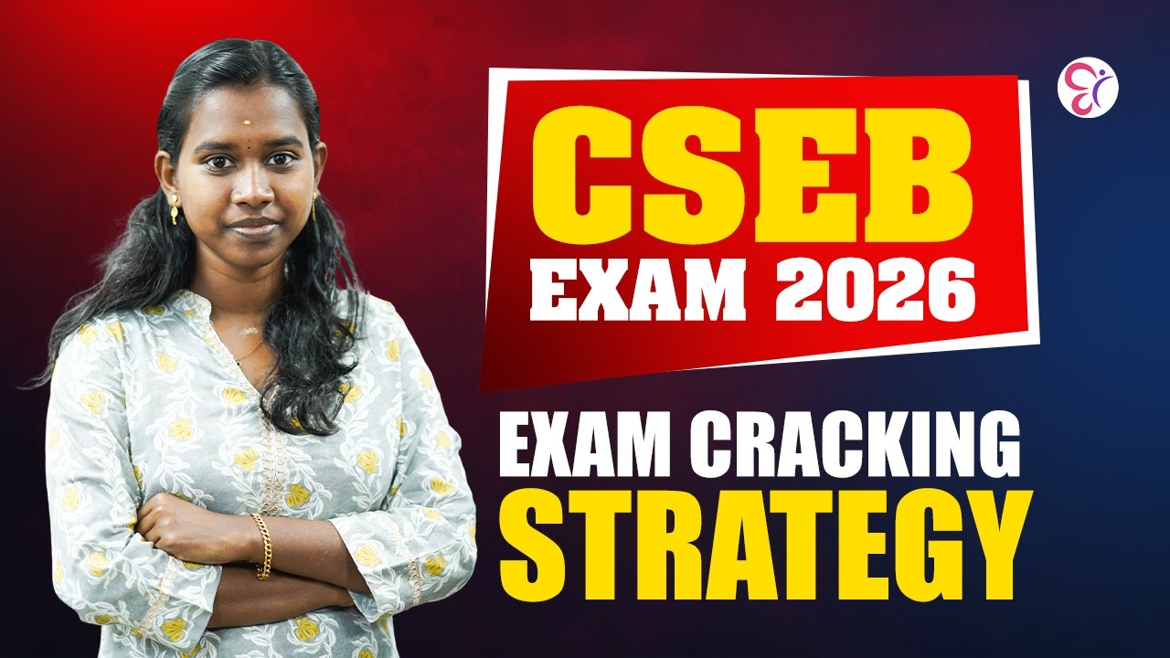 CSEB EXAM 2026 | Exam Cracking Strategy
