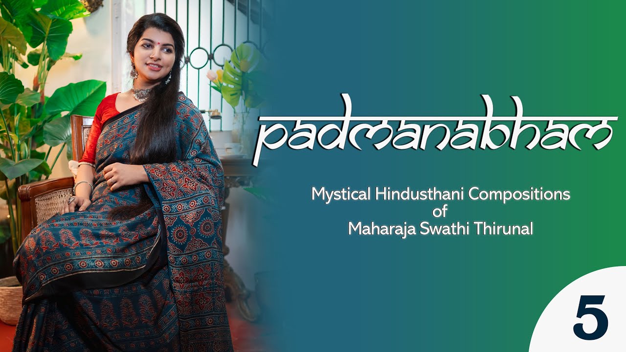 Kanha kab Ghar mo Aaye | Malkauns| Padmanabham Series #5| NJ Nandini