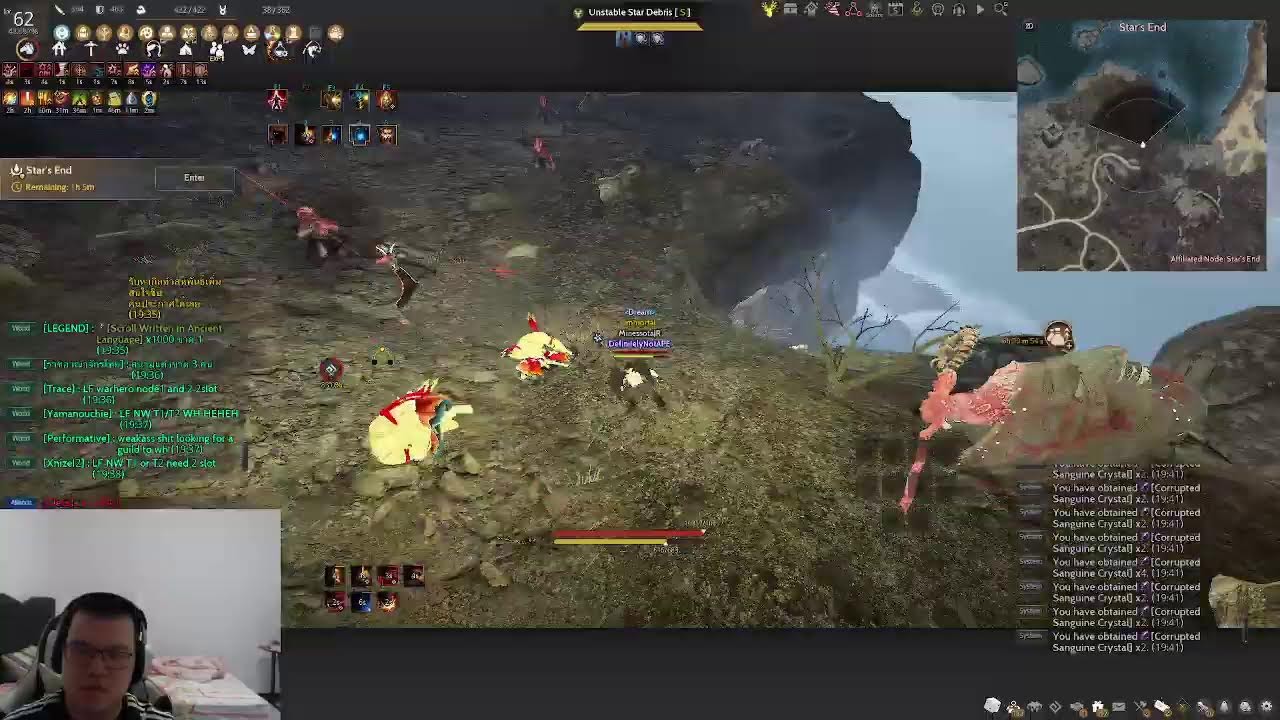 394 ap enjoyer, ganti2 tag mlu bingung mo grind pake apa | Black desert