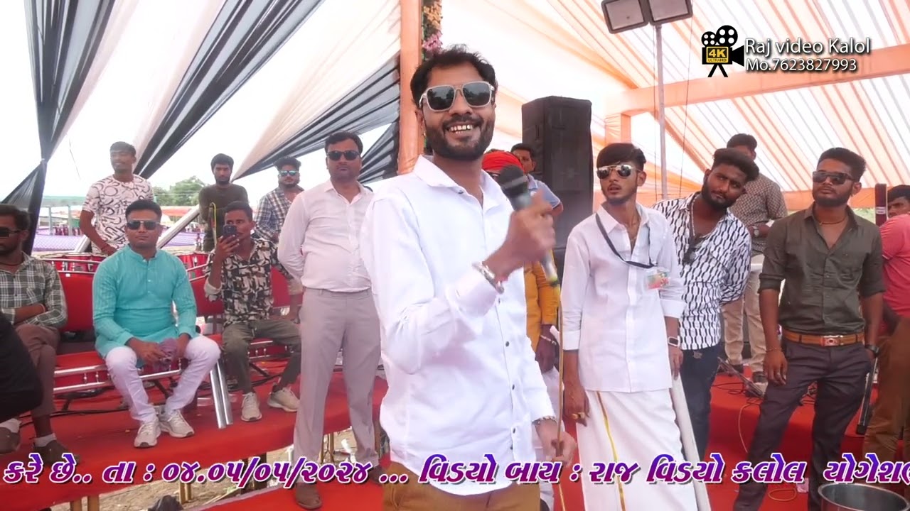 Dhaval Barot live program  { kotha Vishat kemp kalol }