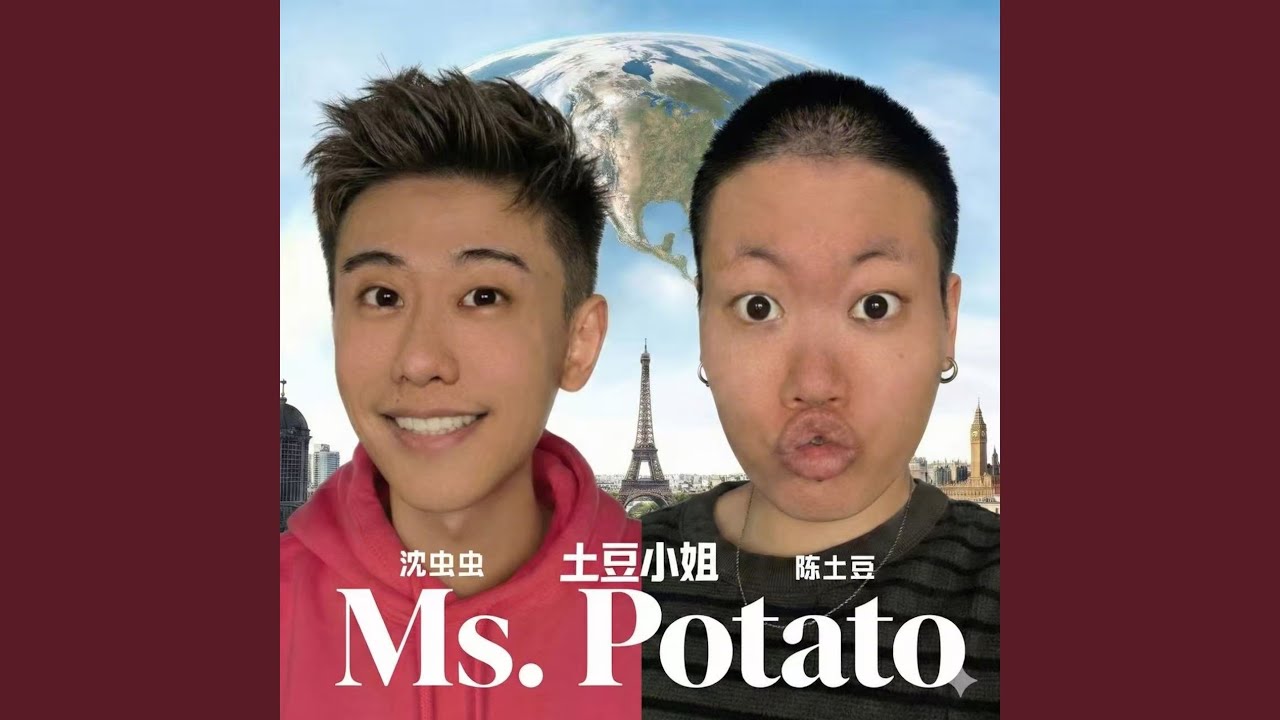 Ms. Potato