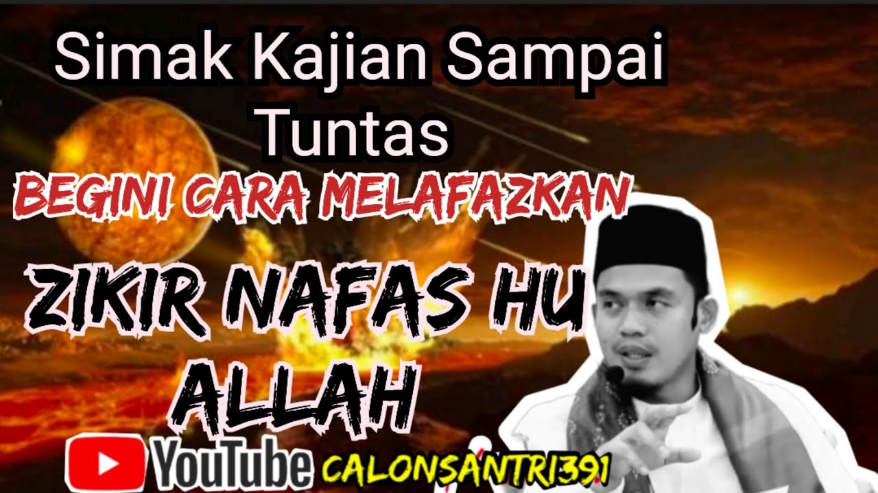 ZIKIR NAFAS HU ALLAH [BUYA ARRAZY HASYIM]
