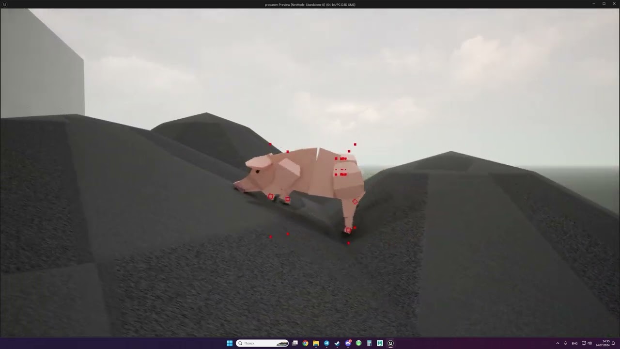 Easy quadruped ik using control rig - UE 5.4