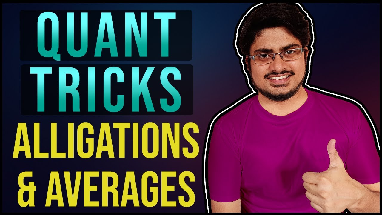 Quant Tricks for Bank PO [How to solve Alligation and Mixture & Average Problems]