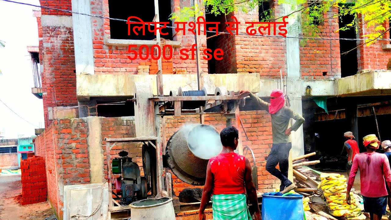 My first vlogs ( 5000 square foot dhlai ) please subscribe Karen💯🙏🙏🙏