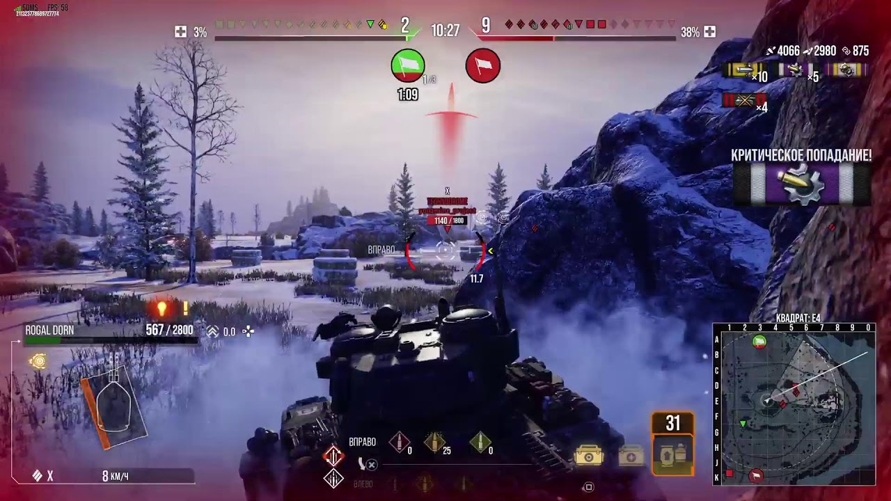 Покатушки хахатушки!