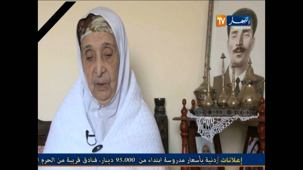 الشهيد زيغود يوسف صانع أحداث 20أوت 1955  ومهندس مؤتمر الصومام (4)
