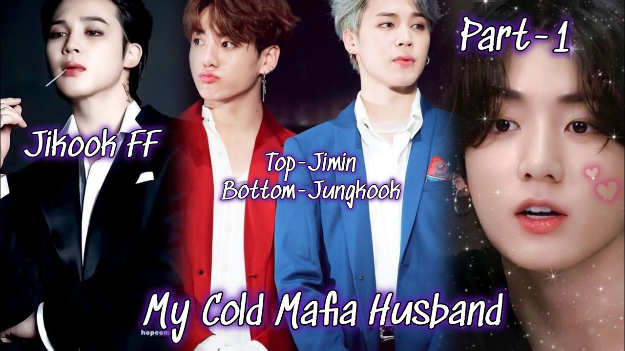 Cold Heartless Husband/Part-1/Jikook FF Hindi Explain #jikookffhindiexplain#jikookff#jungkook#jimin 