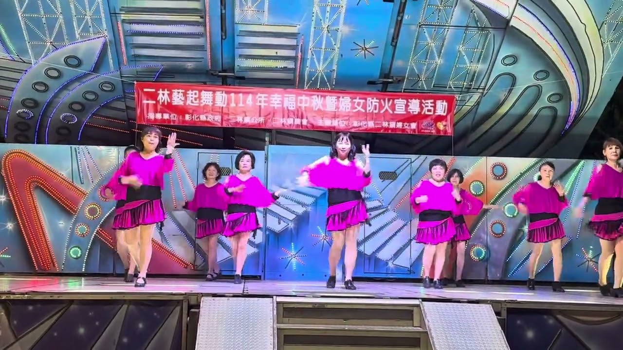 2025年10月/2  安東尼恰恰