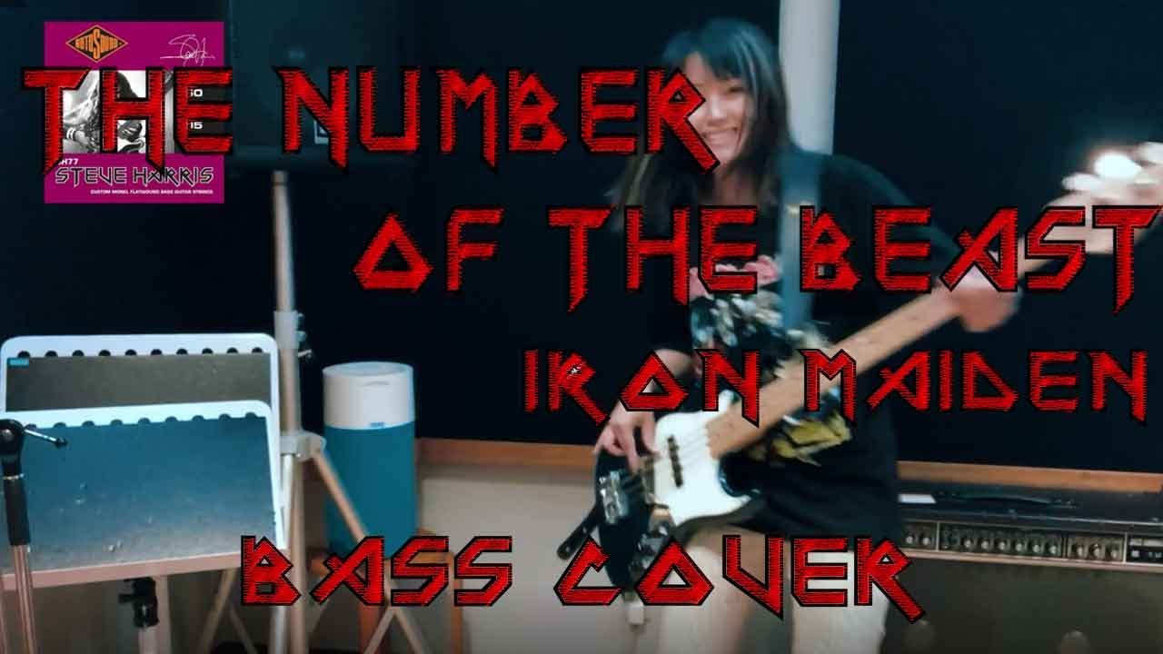 【Bass Cover.】 The Number Of The Beast / Iron Maiden 【with Steve Harris signature model strings】