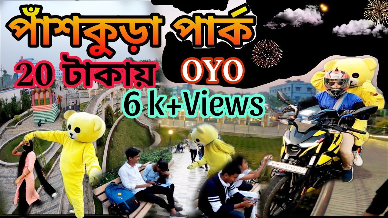 Panskura New Park | পাঁশকুড়া বিদ্যাসাগর পার্কে গিয়ে 🤣 Teddy Prank কোরলাম। Vlog Public reaction,,,