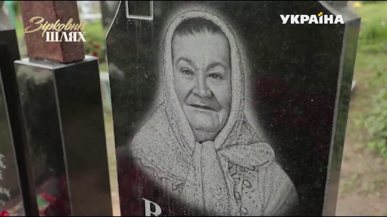 Що Олег Винник береже від стороннього ока | Зірковий шлях