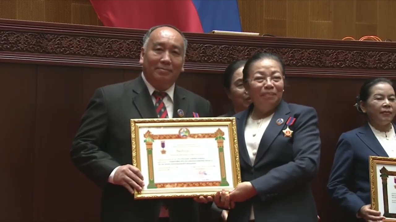 ປະດັບຫຼຽນລະນຶກ 50 ປີ, ຫຼຽນລະນຶກ 5 ປີ ສະພາແຫ່ງຊາດ