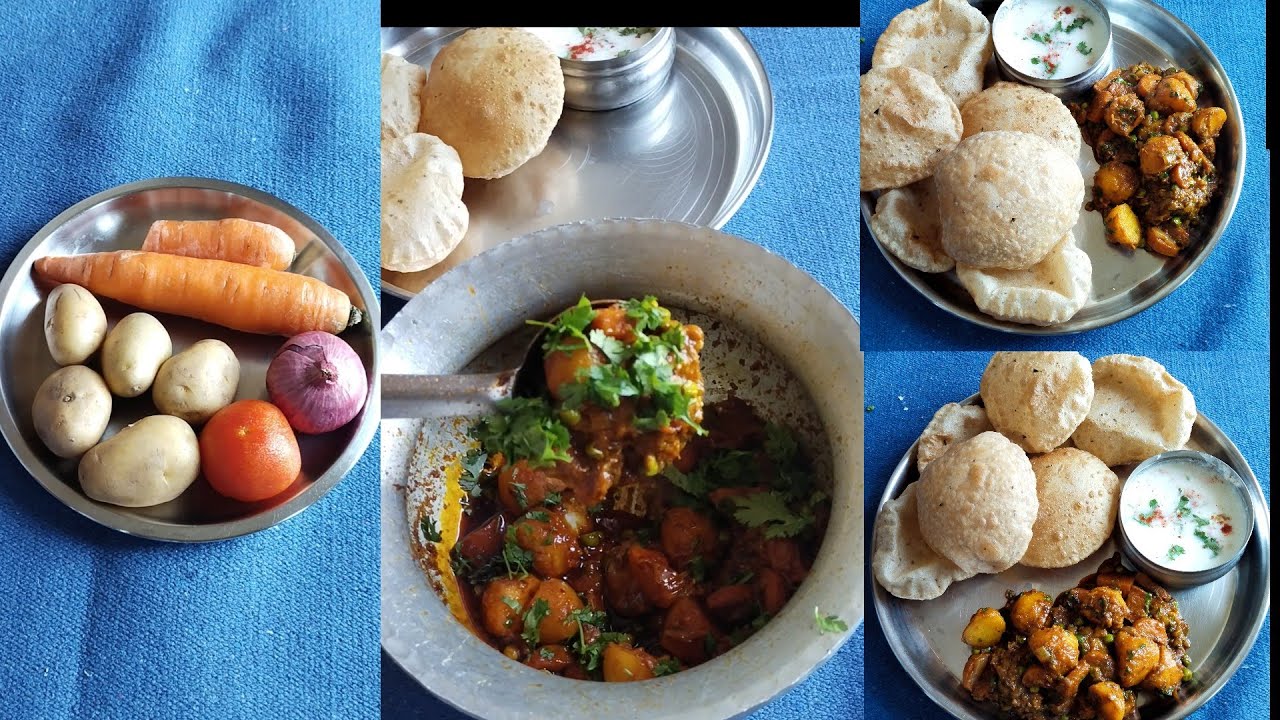 बहुत ही मजेदार सब्जी बनाई है पुड़िया के साथ खाने वाली रसीली सब्जी #aalu gajar recipe #recipe #😋💯😱
