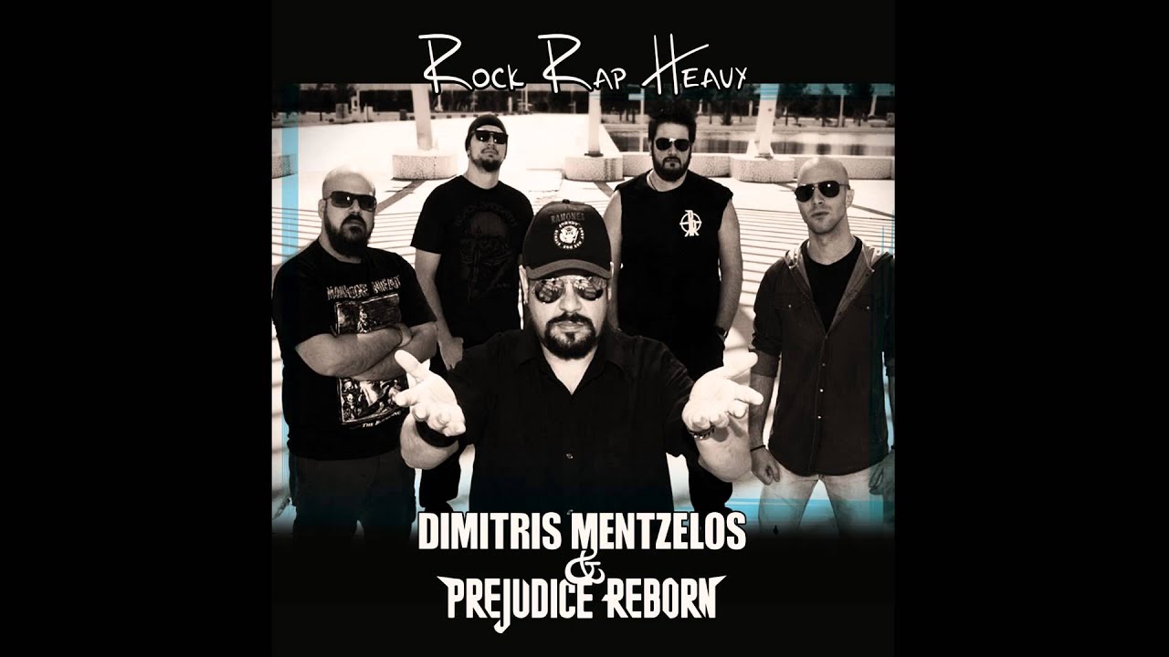 Mary Jane - Dimitris Mentzelos & Prejudice Reborn (Official Audio)