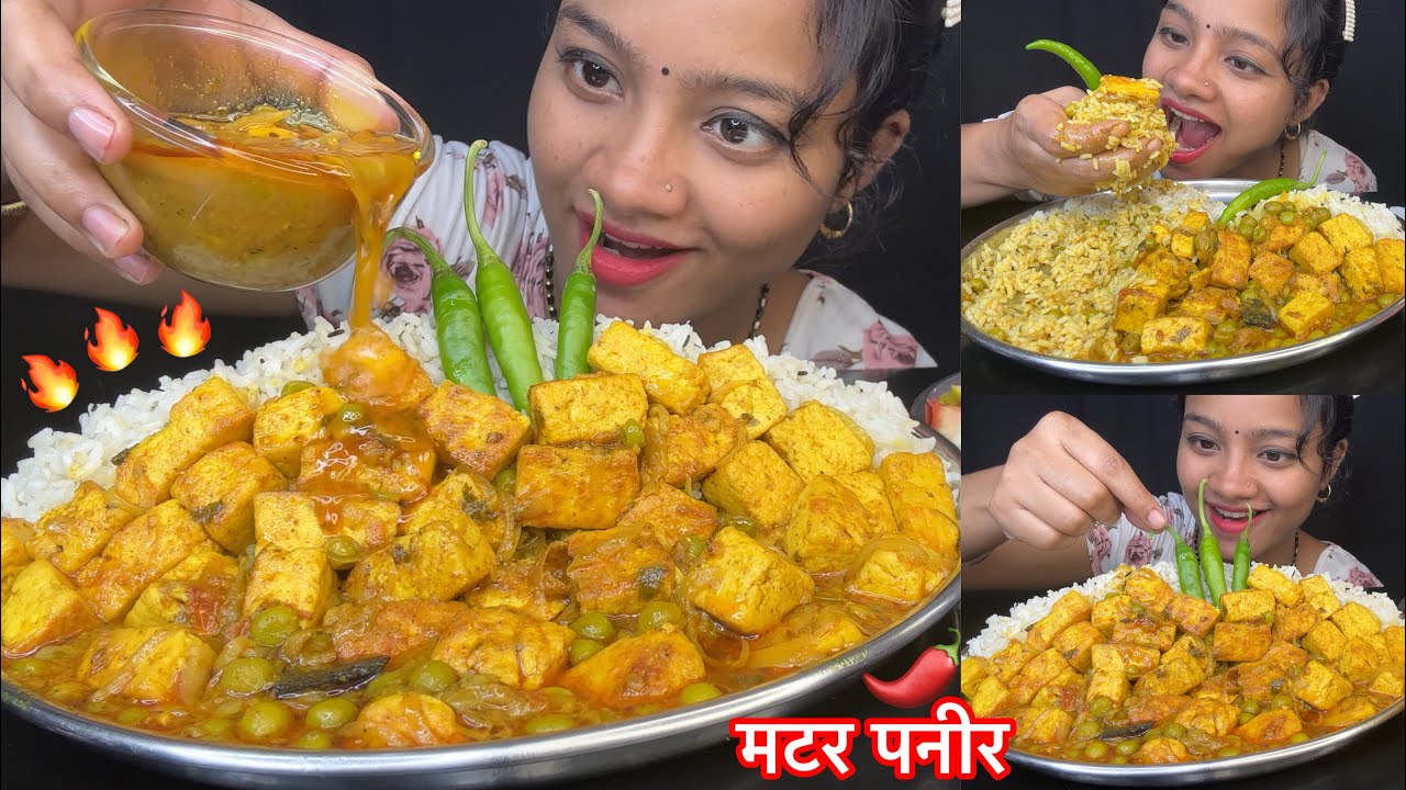 Matar Paneer Eating 😋🔥