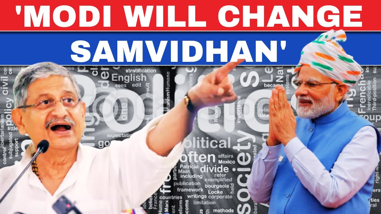 JDU VS BJP LIVE : Lalan Singh Attacks PM Modi | Indian Constitution | Bihar Politics | Nitish Kumar